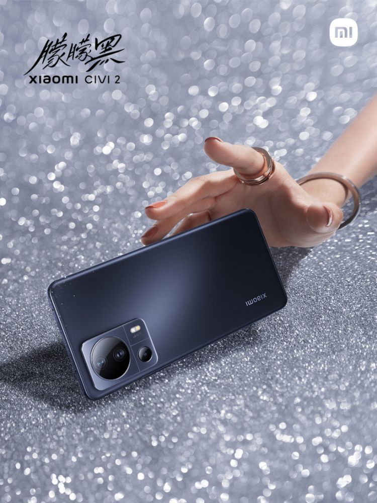 xiaomi civi 2